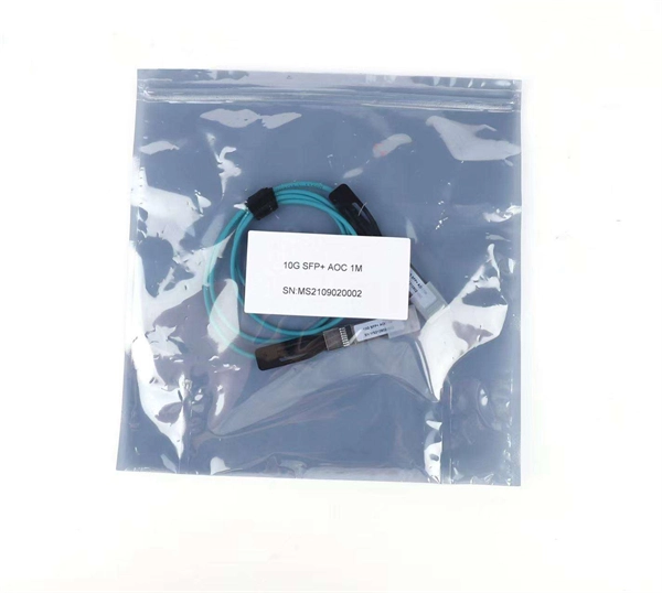 Miniature Optical Transceiver Module